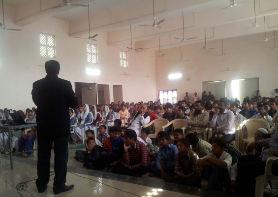 Student Help & Motivation