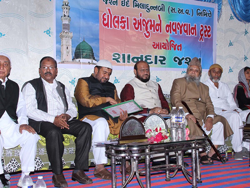 Jalso (Jan 2015)